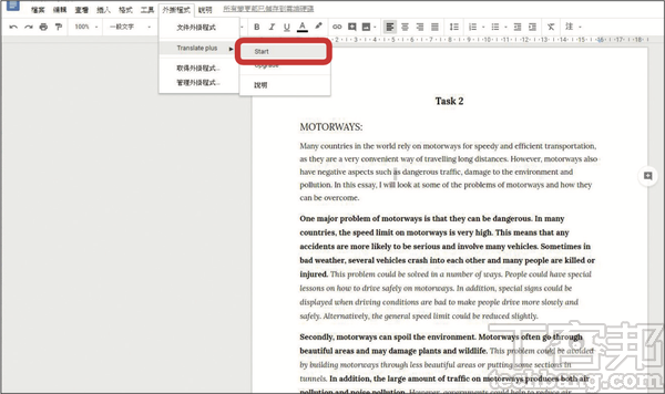 Google文件免費外掛功能：隨選隨翻！外文文件即時翻譯好幫手