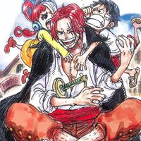 【バウンティ部】