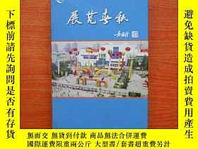 下單前【商品問與答】詢問存貨！超重費另計！商品由中國寄至臺灣約10-15天不包含六日與國定假日！