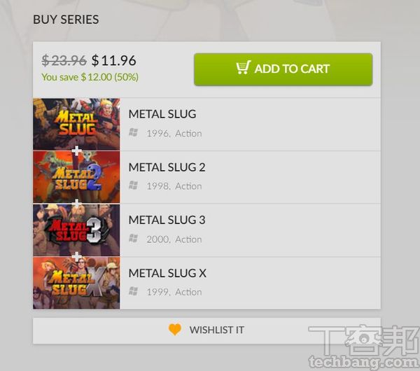 大作遊戲玩膩了？懷舊小品遊戲，紓壓又有趣！－ 遊戲商城讓重溫童年更簡單