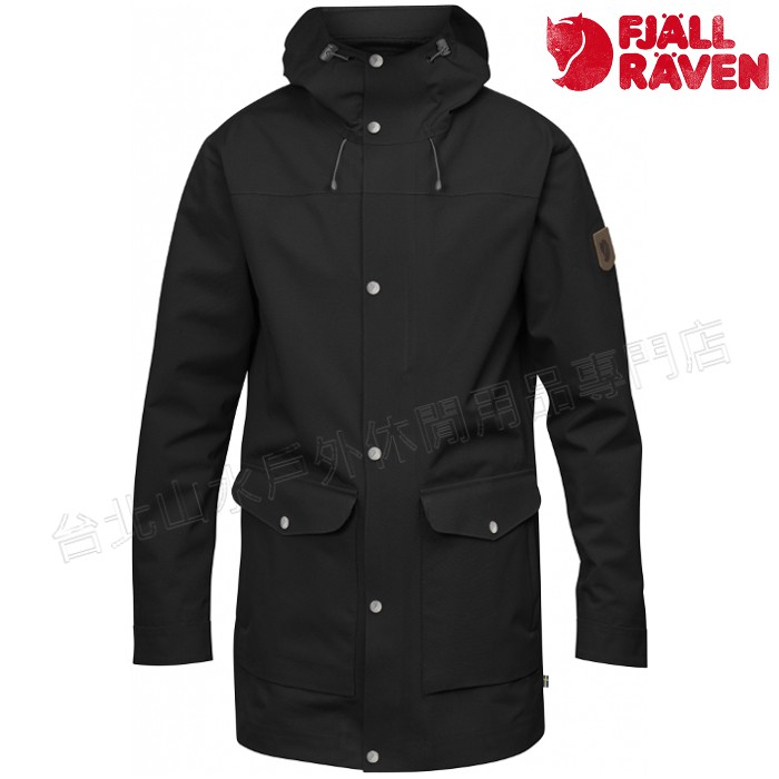 Fjallraven 瑞典北極狐 防水夾克/風雨衣/防水透氣外套 G Eco-Shell 87205 男款 550 黑色