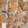 ตัวแทนขายเม็ดมะม่วงหิมพาน ปลีก-ส่ง