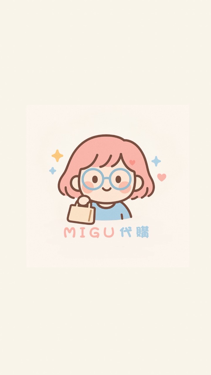 Migu 咪咕代購🇯🇵