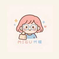 Migu 咪咕代購🇯🇵