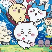 ちいかわ好きな子おいでー