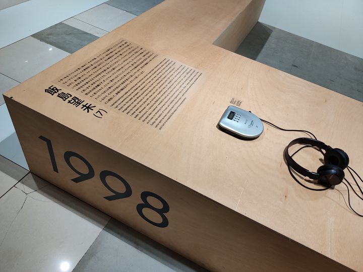 慶祝隨身聽誕生 40 週年，走訪東京銀座「#009 Walkman in the Park」期間限定特展（圖多）