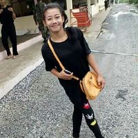 ทางที่เดินคนเดียว