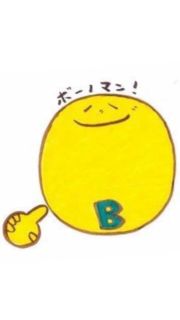 Buono!σ(*≧ｕ≦) OpenChat