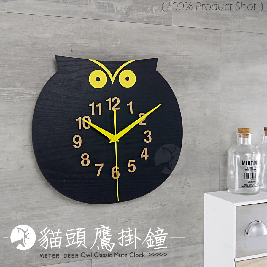貓頭鷹造型時鐘 仿木紋立體刻度台灣靜音機芯掛鐘 時尚森林動物時鐘店面餐廳牆面設計個性裝飾空間擺飾可愛創意時鐘