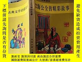 下單前【商品問與答】詢問存貨！超重費另計！商品由中國寄至臺灣約10-15天不包含六日與國定假日！