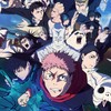 アニメ好き&漫画好き