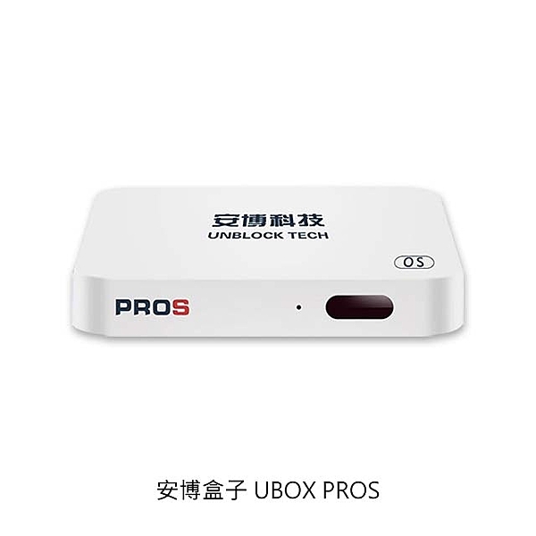 ．全新架構，64位元四核處理器 ．2GB運行內存+32GB的存儲空間 ．各種介面齊全連接無限可能