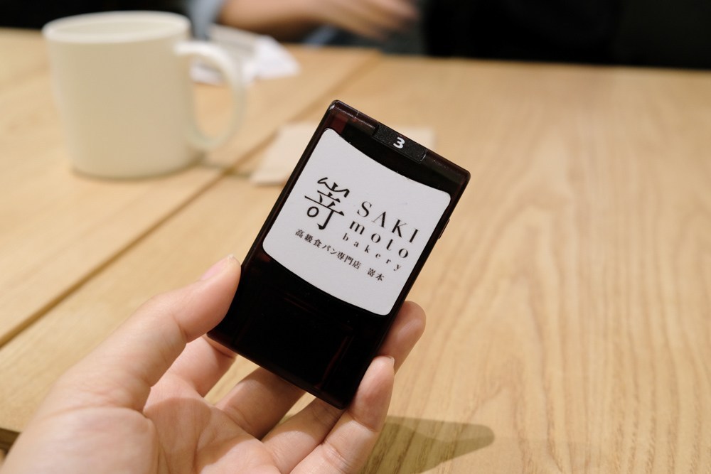 SAKImoto Bakery, 嵜本高級生吐司專門店, 嵜本, 嵜本訂位, 台北101 美食, 嵜本生吐司, 信義區美食, 日本來台