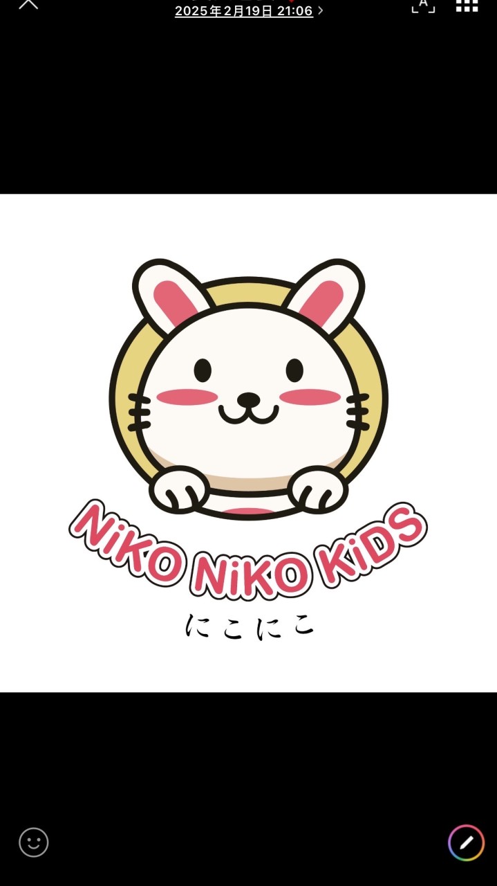 NiKO NiKO KiDS 日本童裝代購
