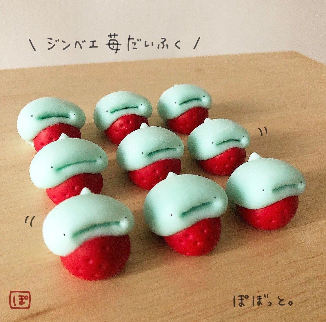 和菓子 動物 にひと目惚れ 粘土作家が作るかわいすぎる雑貨が話題