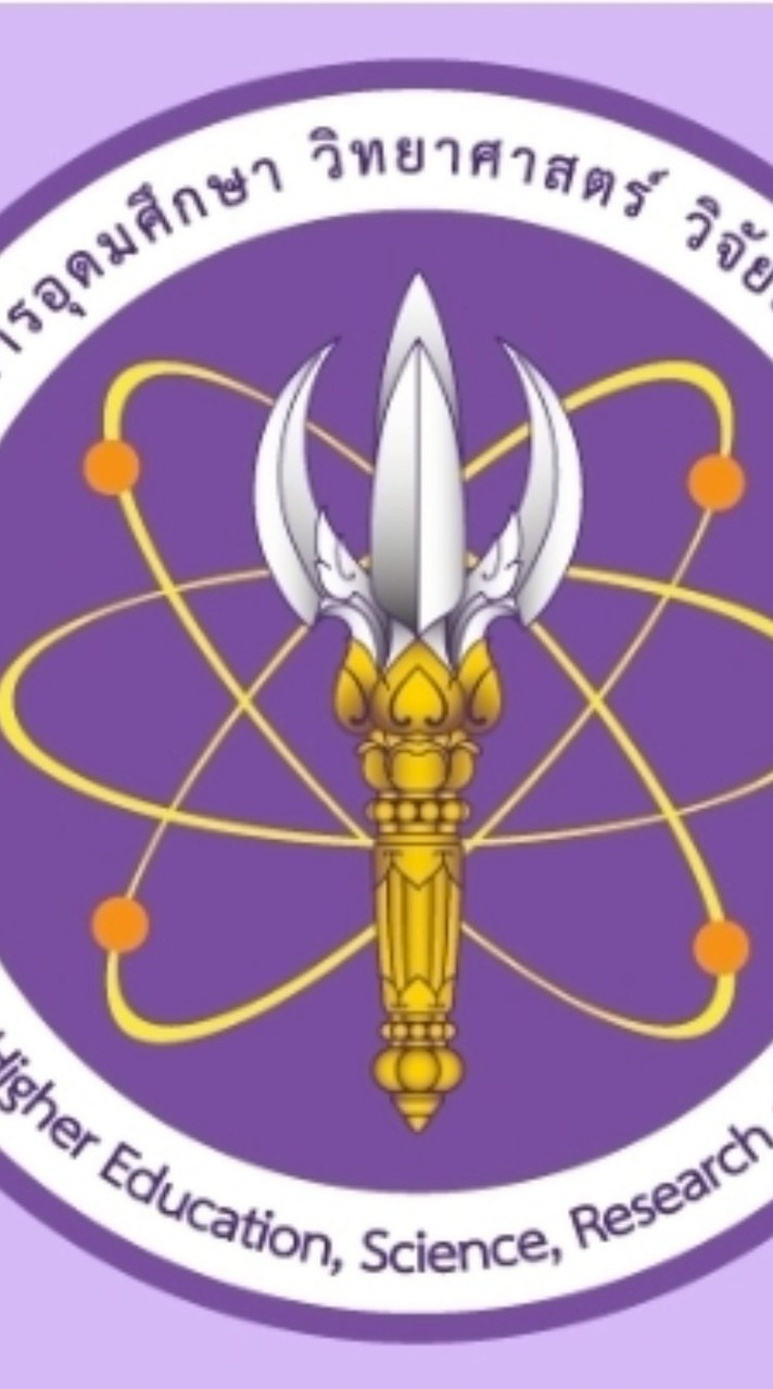 ทุนปริญญา อว ปี 69