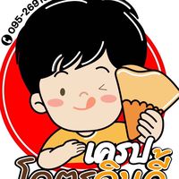 เครปโครตอินดี้