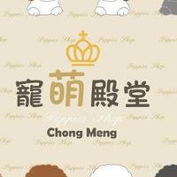 迪士尼夢幻犬✨可卡布|可卡熊