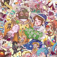 第五人格部屋
