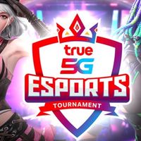 E-sport นครศรี