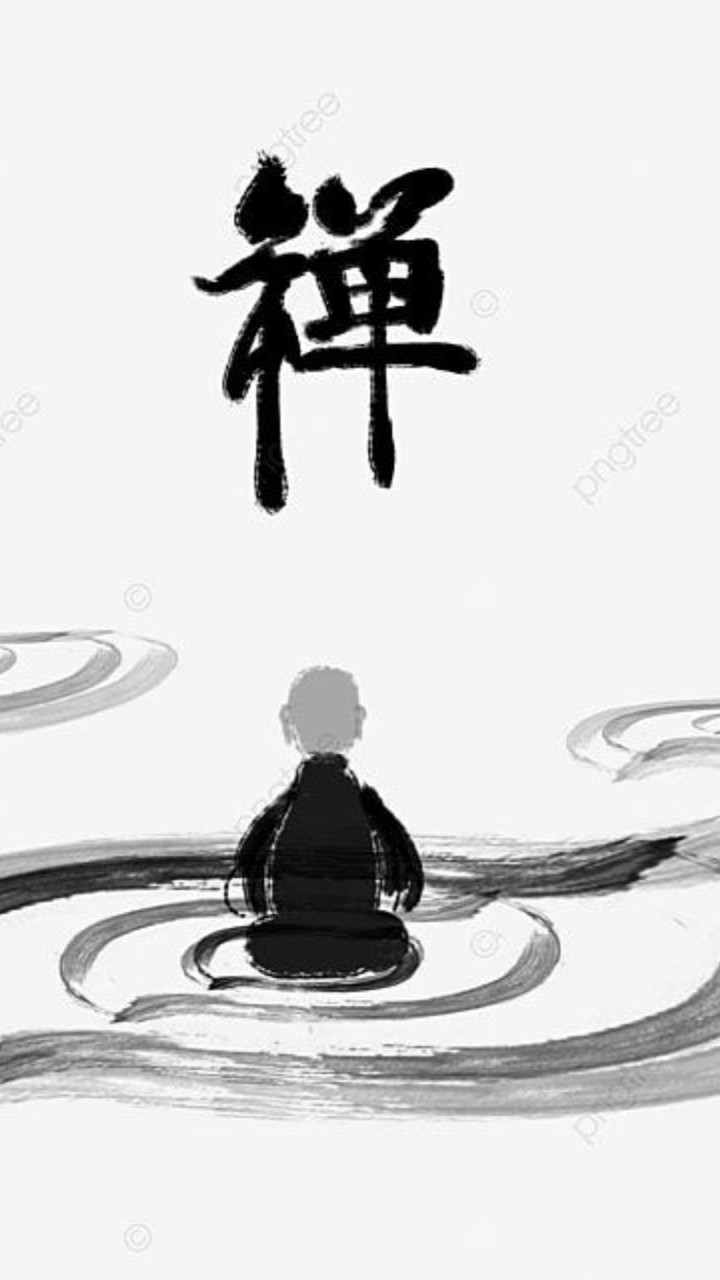 早班禪修