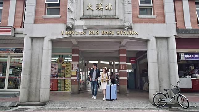 大溪客運總站(圖片提供/LINE TV)