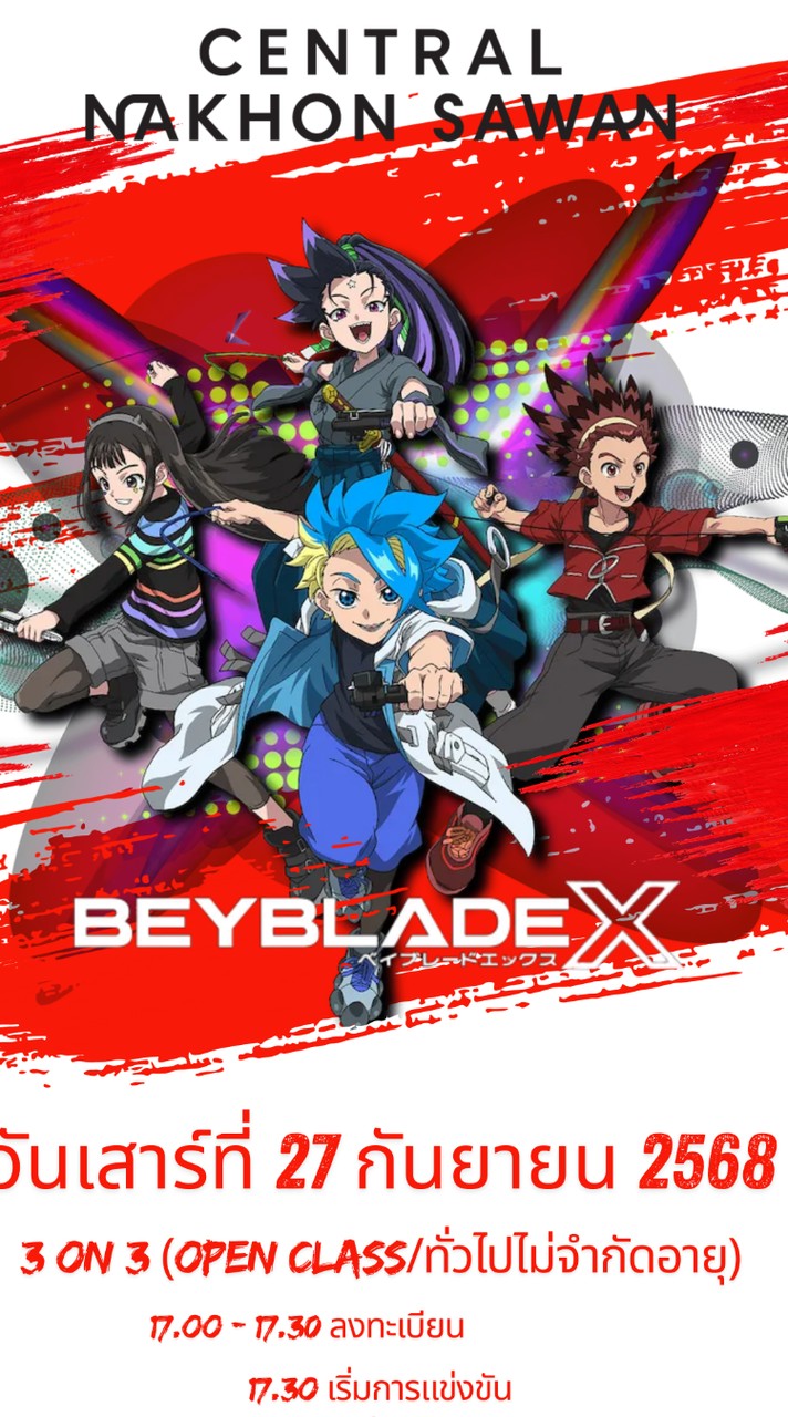 Beyblade X by AM ToyS Nakhon Sawan