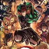 鬼滅の刃なりきり