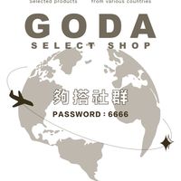 GODA 夠搭社群