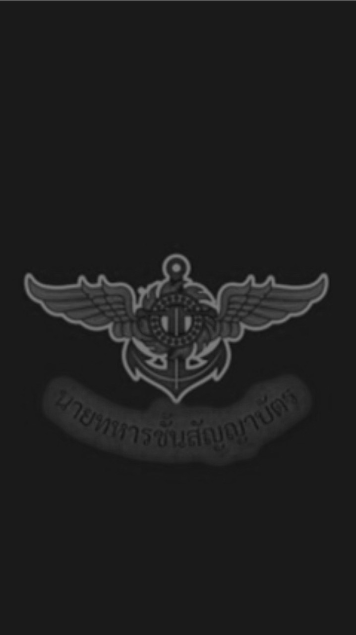 ประสาน นปก.สป. และนายทหารตำแหน่ง ประจำ สป.