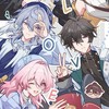 ホヨバゲーやろうぜどうぶつの森