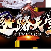 逐路交易群