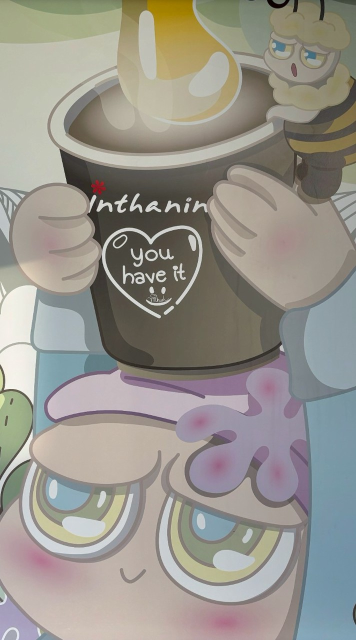 อินทนิล ศรีราชา สายไหม