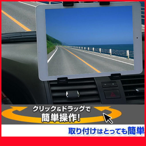 Lenovo tab4 8 Plus tab3 4 mio v765 c728 moov 700 tab 8.0 10.1固定座沙包支架沙包車架汽車防滑墊固定架