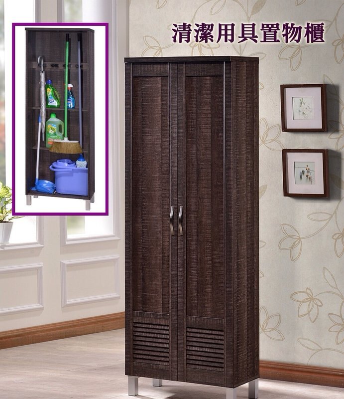 《 清潔用品櫃》 收納櫃 馬來西亞進口 DIY 透氣孔 木紋 置物櫃 非 H&D ikea 宜家 【新生活家具】