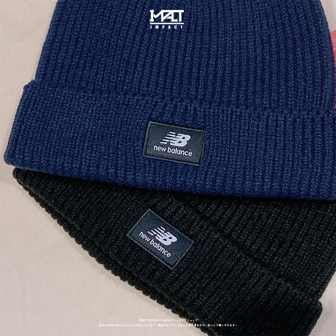 IMPACT New Balance Logo Beanie 毛帽 黑 深藍 LAH03013BK LAH03013NV