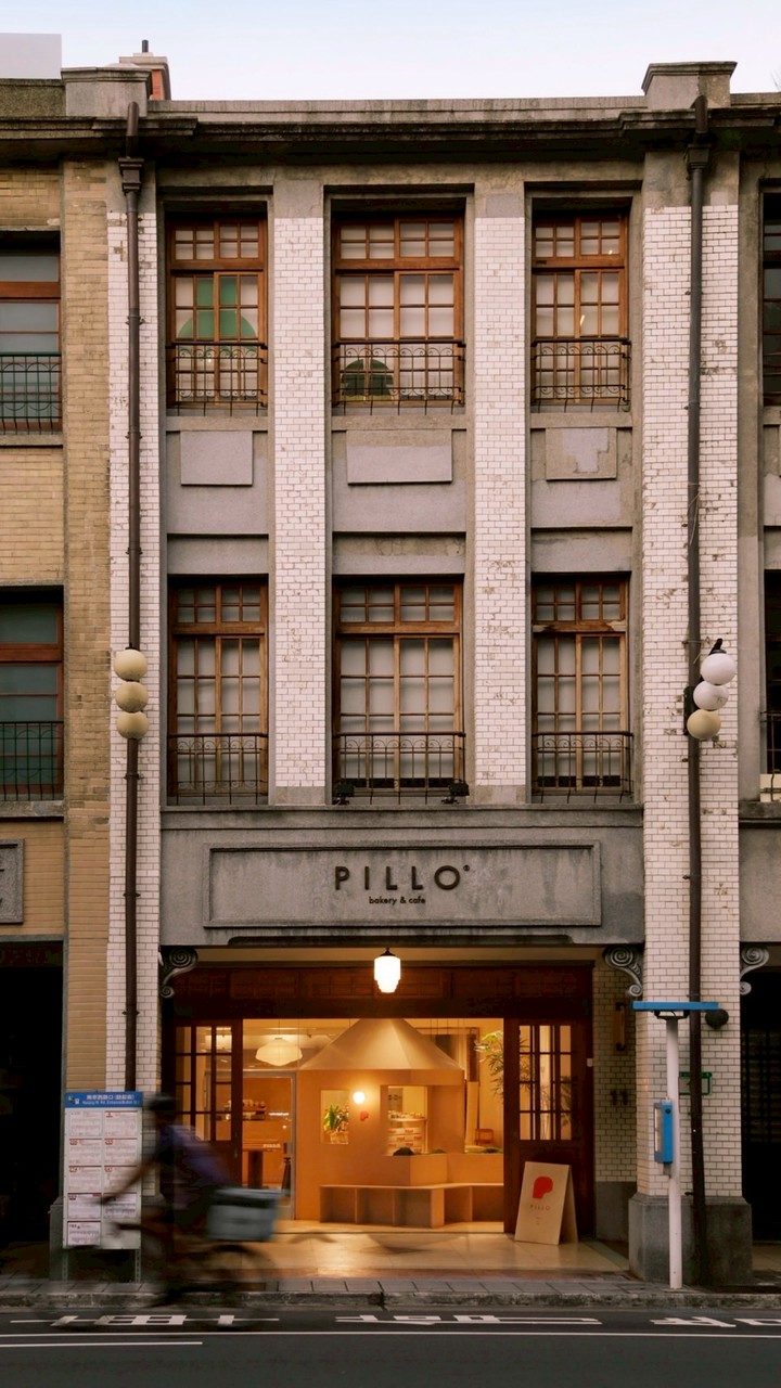 PILLO大稻埕