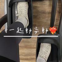 一起動姿動❤️‍🔥