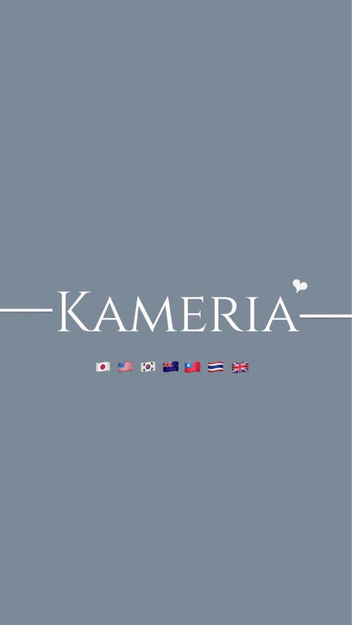 Kameria凱蜜拉代購🛒
