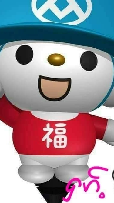 全聯麥金好康逗相報