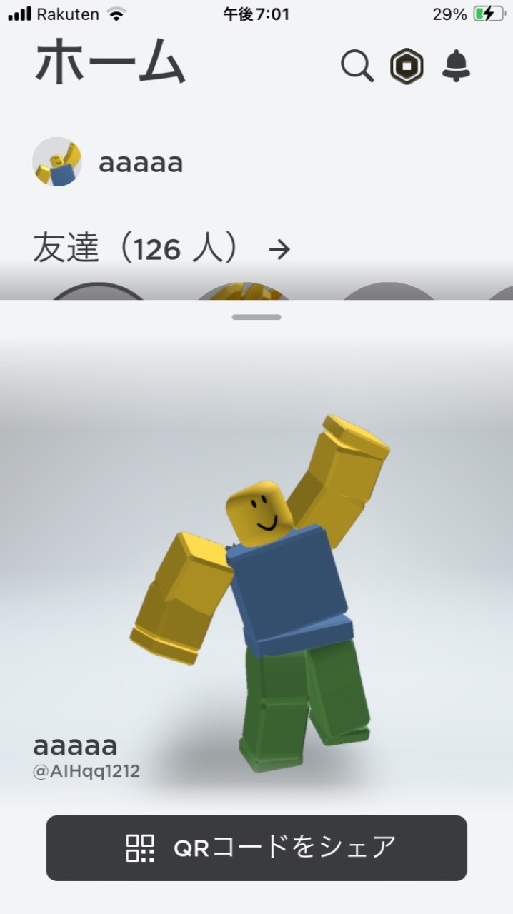 ゲームオプ