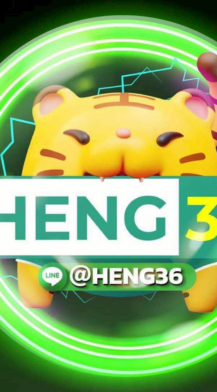 Heng36x