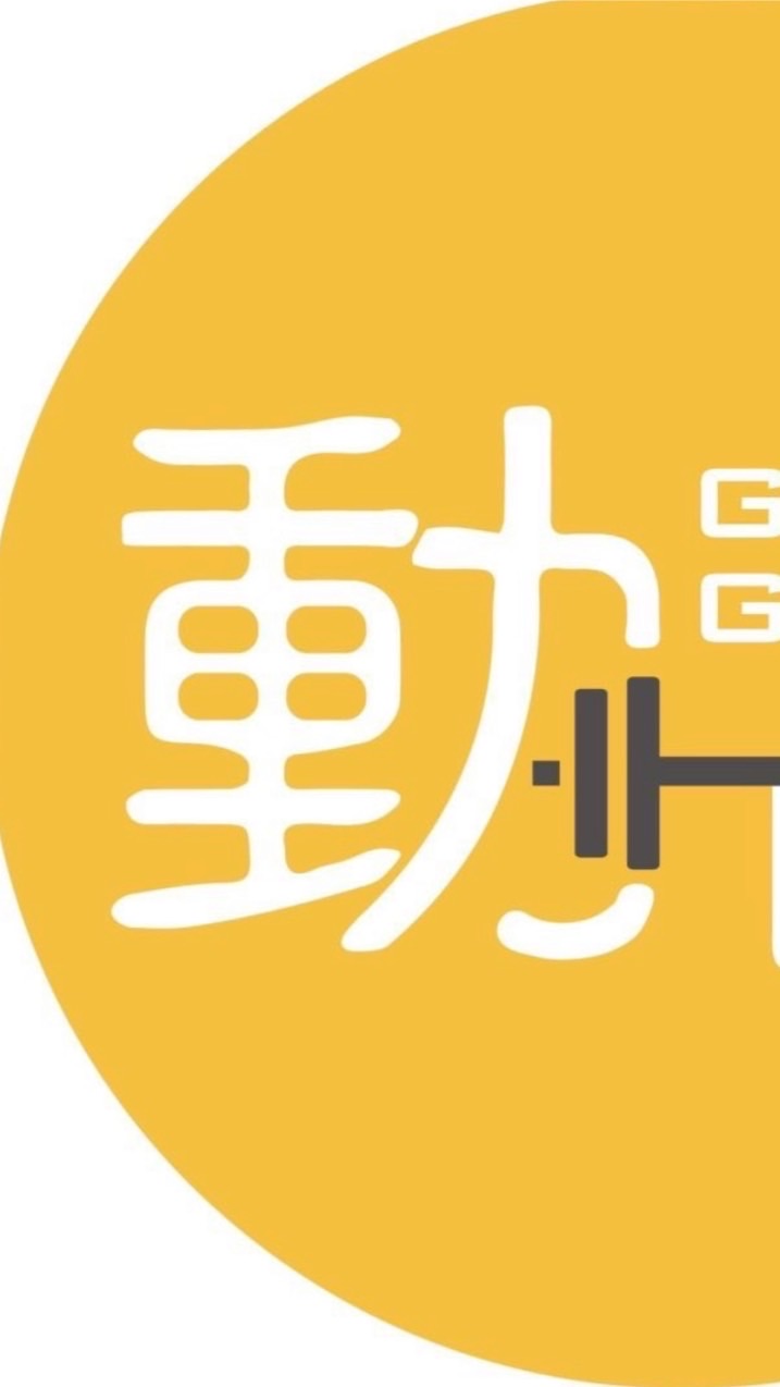 動一下（蘆洲館）教練課公布欄