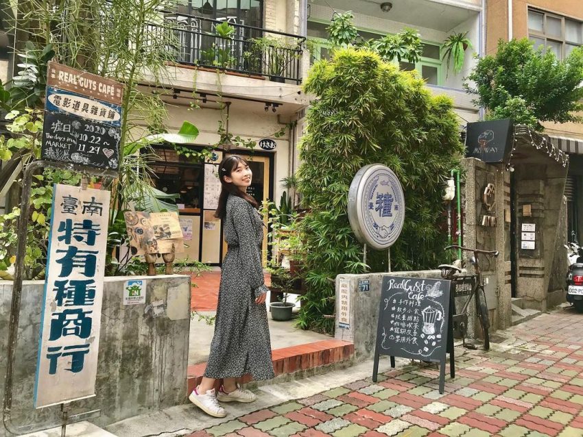 台南文創景點 正興街