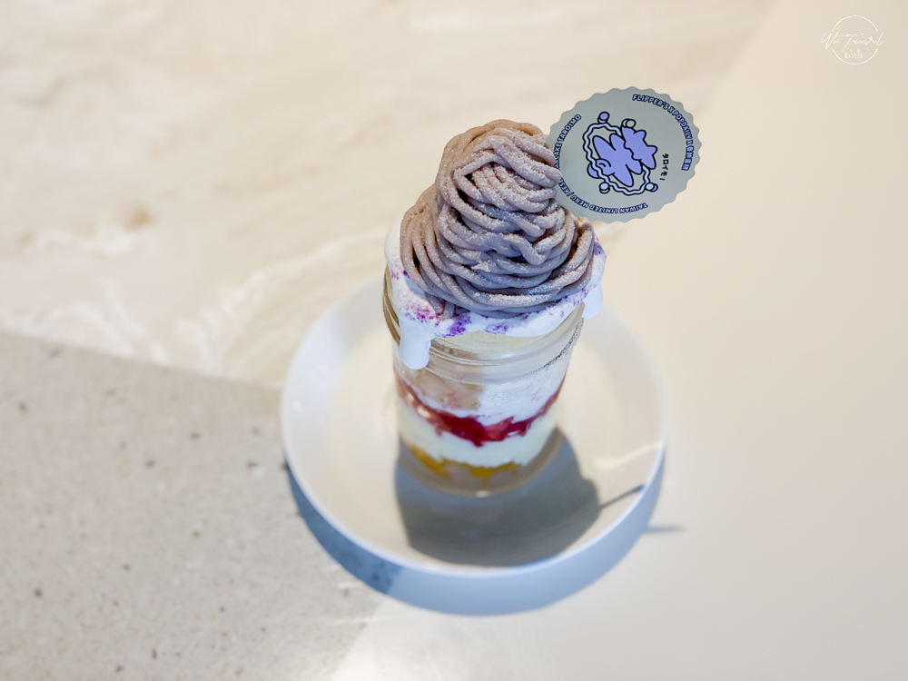 台湾限定奇跡の芋罷不能