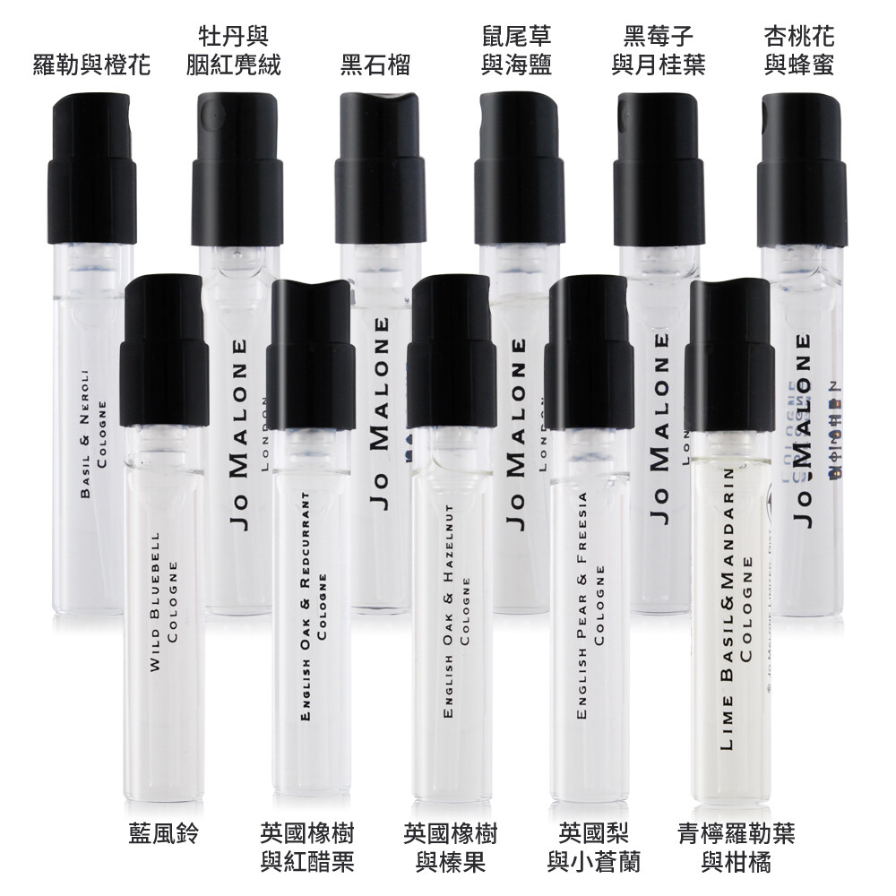 中文品名：Jo Malone 針管香水(1.5ml)-多款可選 規格：針管香水任選擇一 Jo Malone 杏桃花與蜂蜜針管香水(1.5ml) ⊙香調⊙ 前味：黑醋栗 中味：相思花蜜 後味：蜜桃 Jo