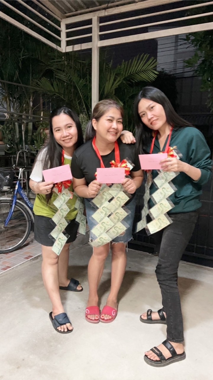 สามสาว