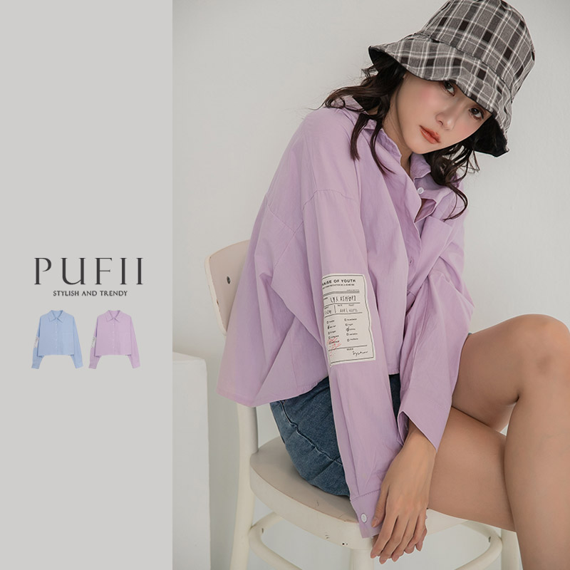 秋0910【19076】小編推薦款~短版襯衫搭配牛仔褲超級帥氣好看的!