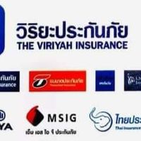 เช็คเบี้ยประกันรถยนต์ฟรี🚙ผ่อนแบบไม่มีดอกเบี้ยคุ้มครองทันที