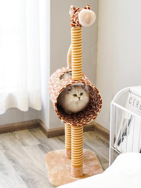 貓爬架 貓窩四季通用貓抓板爬貓架長頸鹿跳臺貓玩具寵物用